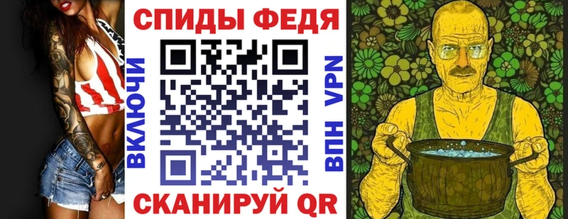 KRAKEN   Суоярви  АМФЕТАМИН Premium 