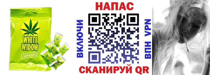 Печенье с ТГК конопля  Суоярви 