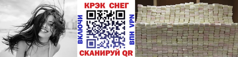купить наркотики сайты  Суоярви  COCAIN Columbia 
