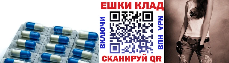 блэк спрут ссылка Суоярви ЭКСТАЗИ 280 MDMA