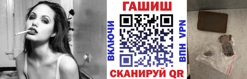 ГАШИШ Premium  Суоярви 