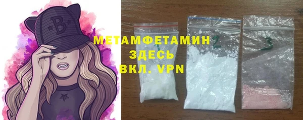 амф Россошь