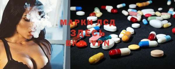 гашишное масло Ростов