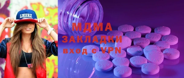 гашишное масло Ростов