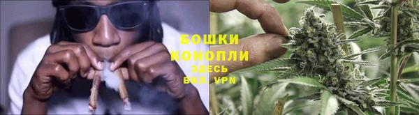 гашишное масло Ростов