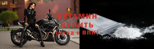 гашишное масло Ростов