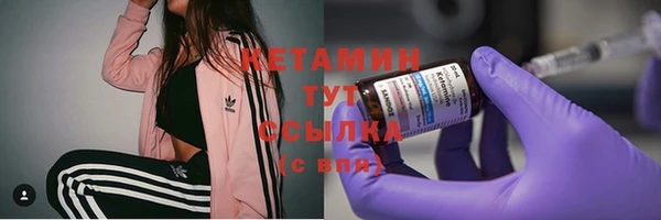 гашишное масло Ростов