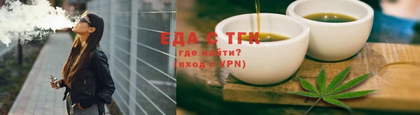mdma Новоульяновск