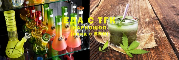 амф Россошь