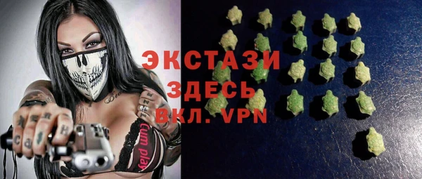 меф VHQ Рославль