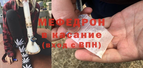 гашишное масло Ростов