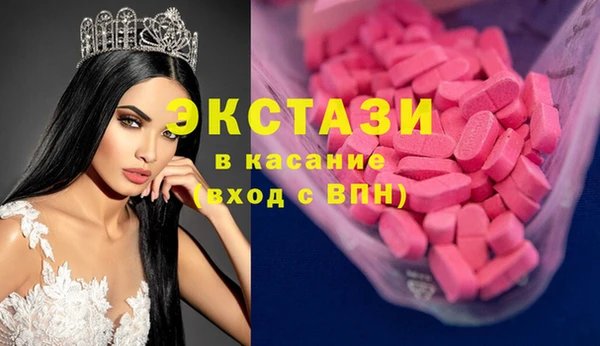 амф Россошь