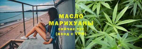 гашишное масло Ростов