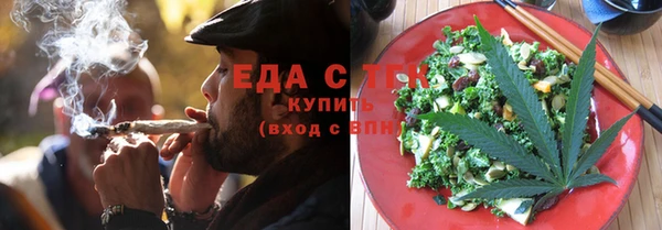 гашишное масло Ростов