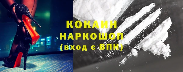 меф VHQ Рославль