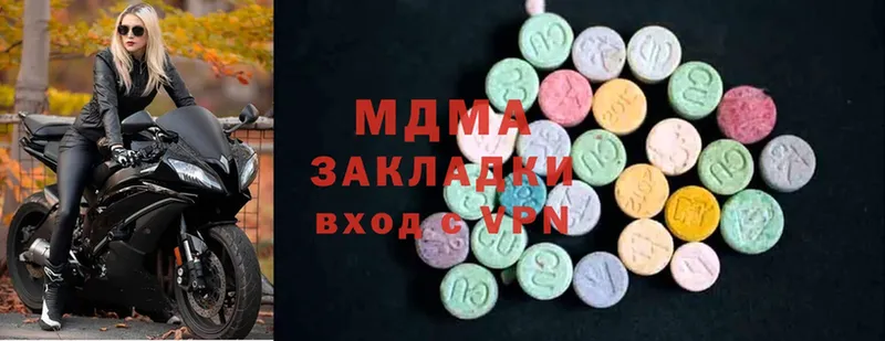 MDMA crystal  купить закладку  KRAKEN сайт  Суоярви 