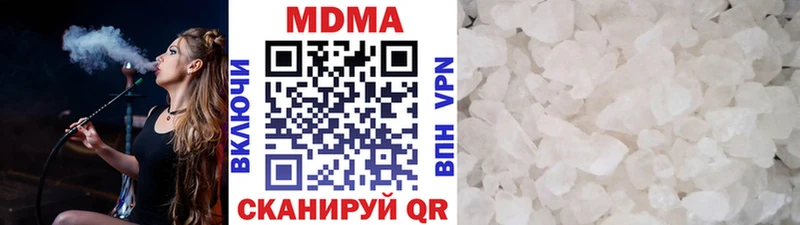 MDMA VHQ  Суоярви 