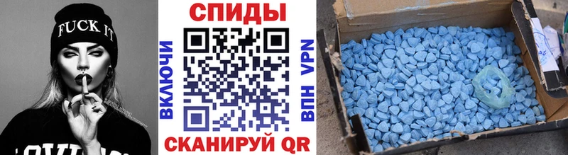 Метамфетамин пудра  Суоярви 