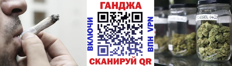 МАРИХУАНА индика  Суоярви 